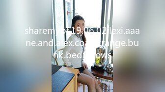 晚上少妇带回来开着窗户做给对面看