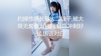 丰满熟女3p