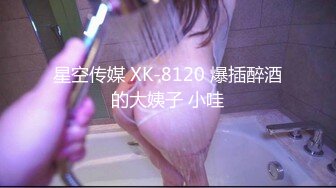 【人气❤️美少女】萝莉小奈✿91大神的嫩萝玩物发情时刻内裤都不穿白丝翘臀待肏大屌疾速抽刺泛浆极爽榨射