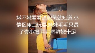 壞壞女學生葉魚魚,穿錯制服還在教室各種胡鬧姿勢