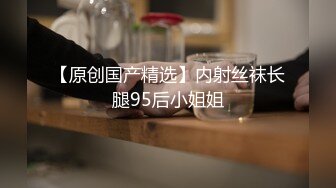 推特爆奶熟女『惠子阿姨 』虐待红灯区私拍新番 超爽多人互插 男女互插乱插 KTV激情啪啪