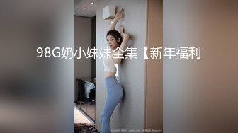 顶级女模最新尺度升级！颜值巅峰秀人网当红女神模特【谢小蒽】私拍，粉色女仆狗链鞭打手指高速摩擦高潮喷水 (4)