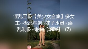 广西姑娘温柔乖巧邻家妹妹恋爱体验 制服黑丝