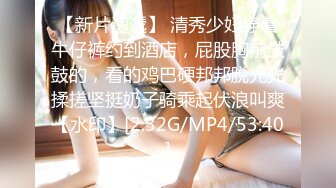 日常更新个人自录国内女主播合集【124V】 (93)