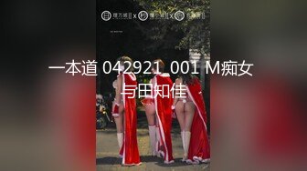 星空无限传媒 口含肉棒的绝美女医生-神谷伶