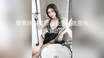 极品小情侣私拍泄密 清纯小美女主动上位骑乘，诱人小白兔晃动惹人眼，清纯淫靡并存，美乳丰臀超反差