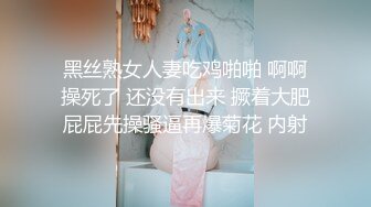 【新片速遞】微胖妹子，和男友户外车震啪啪无套做爱，车内姿势超多解锁，深喉怼嘴口爆吞精