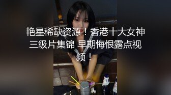 Al&mdash;王鸥无码颜射