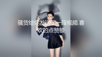 性感高颜值甜美妹子苗条身材掰穴舔弄上位骑乘抽插呻吟娇喘