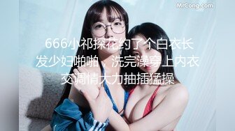 P站ohmyhotter  好大两只大白兔 让我玩弄玩弄  最新大合集【89V】 (46)