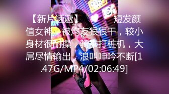 afchinatvBJ韩嘟妮_20190520_1694590653