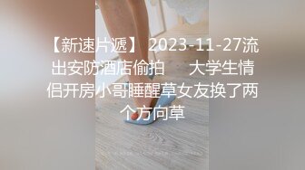  大奶JK妹子吃鸡啪啪 啊啊 用力 身材丰腴 在家被各种姿势无套猛怼 股浪滚滚 内射浓稠精液流出