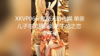 回归大自然的性爱 与披肩美乳骚货青山绿水激情野战 全程淫语浪叫“我喜欢哥哥操我”