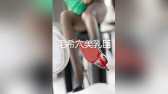 无水印1/4 巨乳美乳骚货爽不爽摇头不想每天只吃男友小鸡巴了VIP1196