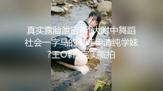 清纯小少妇【多功能小甜甜】和纹身大哥啪啪口爆 一字马爆操内射【86V】 (62)