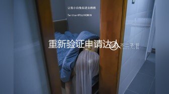 【MP4/HD】高潮盛宴极品媚态蜜汁白虎嫩鲍美少女▌Yua▌双马尾居家自慰