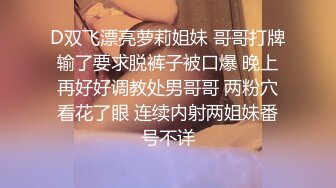 【淫乱KTV】几个00后小妹一桌子啤酒灯红酒绿间沙发性交粉嘟嘟胴体尽情享受中