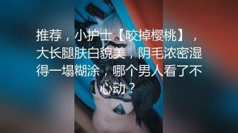 推荐超美的人体诱惑美图 极品韩模纯欲派ARTGRAVIA 人体艺术