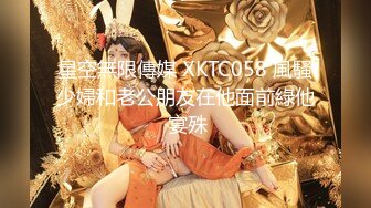 一王两后，帝王般享受！难得一见OF无敌巨乳大奶牛【hhh1231】最新啪啪长视频，肏一个手还玩一个，双波霸玩到虚脱 (7)