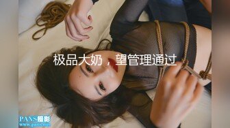 女人坑女人！戏水游泳馆女宾换衣淋浴室内部真实曝光，年轻妹子的乳房发育的是真好看，视觉盛宴