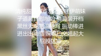 強力脅迫美少女女子校生