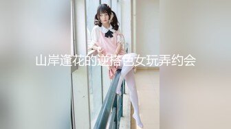 网红泄密抖音68万女网红被同城榜一大哥约到KTV唱歌 勾引大哥包厢直接开干