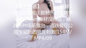 NHAV004 麻豆传媒 操翻邻家少女 乔安