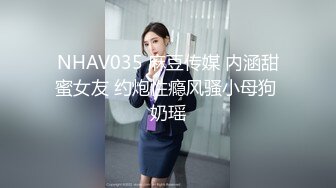 小艾根本吃不饱 - 蕾丝女仆