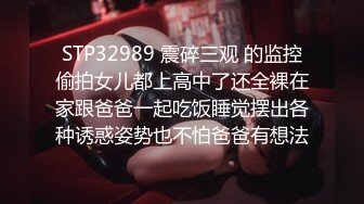 Onlyfans 反差女神 22岁极品网红【tttyphoonnn】 福利啪啪合集 海边度假，别墅沙