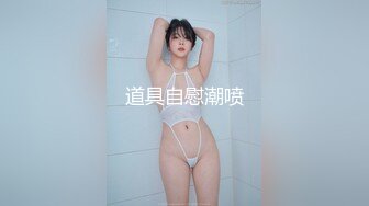 【极品尤物】闯荡欧美的的气质女优 [长谷真理香，Marica Hase](日式风俗服务)1080P ！！