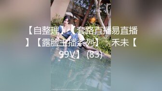 偷拍表姐家三仙女来家留宿一晚最小的表妹最漂亮,身材也好,垂涎了好久,可惜表妹把卸妆棉放到镜头旁挡住了一半