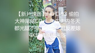 星空传媒XKVP020淫荡骚妈爱上儿子