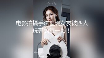 96年小美女，我受不了了后续