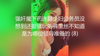 22岁漂亮川妹子，一对大白兔惹人爱，乳交口交