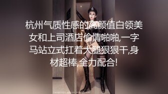 黑框眼镜良家美少妇,看起来纯纯的,没想到床上功夫这麽好,站立擡腿抽插