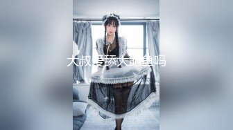 【新片速遞】 【极品❤️美少女】懒懒猪✨ 宅男の一日女友 美妙鲜嫩白虎小穴 粗屌插入即被紧紧吮住 太有感觉了 湿滑滚烫包裹龟头榨汁