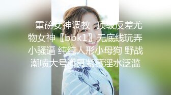 这姐姐真不错【极品御姐】【刀刃呀】合集，身材好，艳舞诱惑，家中洗澡卖骚，舞蹈专业 (3)