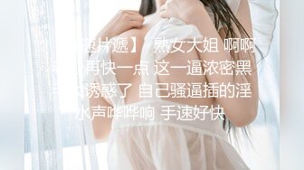 推特网黄巨乳人妻熟女赤鳞狂舞❤️酒店约炮91大神背心哥性感高跟情趣制服各种姿势草 (8)