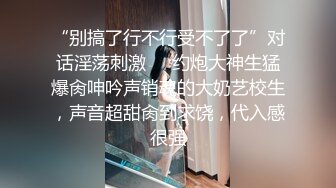 ❤️【斯嘉丽】豪乳肥腚骚B超粉嫩撅腚搔首弄姿勾魂夺魄