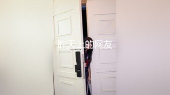 甜心教主~极其可爱【大球球】校花道具插穴~白浆怎么这么多 (23)