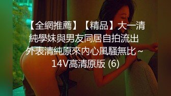 STP28676 酒窝甜美小姐姐！姐妹一起双女秀！假屌磨穴互插，舌吻掏出奶子舔弄，翘起大白肥臀后入抽插 VIP0600