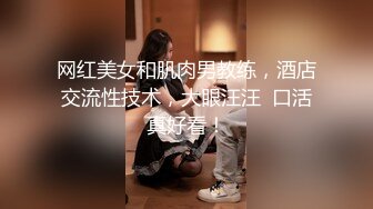 双飞新疆高颜值俩姐妹第3弹 妩媚双眼两凤争吃吊