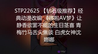 ?腰部以下全是腿?“我今天刚吃完避孕药，你可以接着射进去啊”逆天颜值大长腿酒吧气氛组的女神终于搞到手 让我放心内射