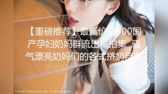 【OnlyFans】HongKongDoll 玩偶姐姐 2023情人节隐藏合集 落日余晖 l正面坐蓮