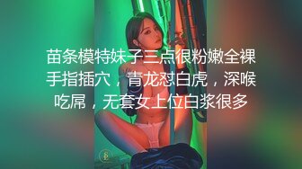 开档牛仔裤清纯又骚美女，和男友居家操逼，舔屌吸吮口活很棒，肥穴骑乘自己动，正入边操边揉阴蒂，搞得美女爽歪歪