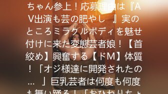 【新速片遞】  大奶人妻吃鸡啪啪 在窗边爱爱不知道会被偷看 撅着大屁屁被无套输出 差点内射口爆吃精 