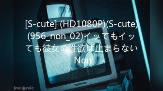 テレワークの気分転换にデリヘル呼んだら会社の部下の女子社员が来た！？