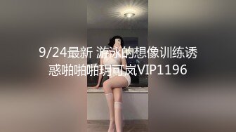 最新6月无水首发福利！推特顶级反差美娇娘【性感妻子妮娜】劲爆私拍福利，户外公共场合露出紫薇啪啪 (4)