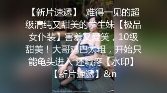   小年轻身体就是好，睡醒了吃了就开始操逼，无套啪啪内射，再自慰揉搓阴蒂