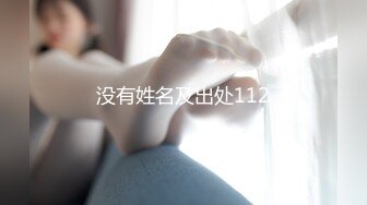 超萌萝莉『杪夏』邻家少女 小奶包比心 丝袜大长腿 翘臀诱惑附33P